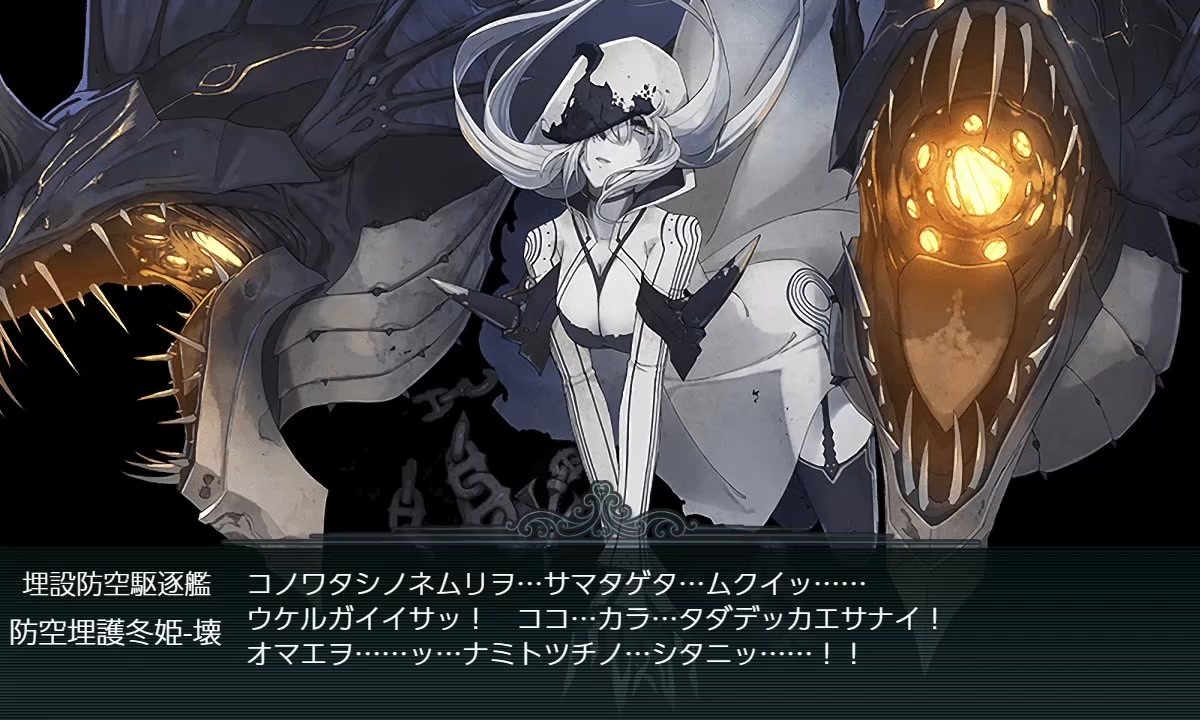 人気の 防空埋護冬姫 動画 10本 ニコニコ動画