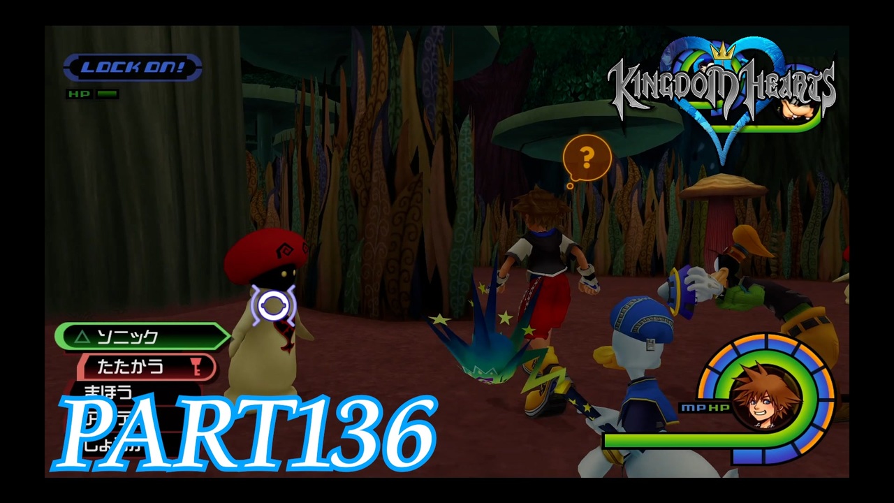 人気の キングダムはーつ 動画 60本 2 ニコニコ動画