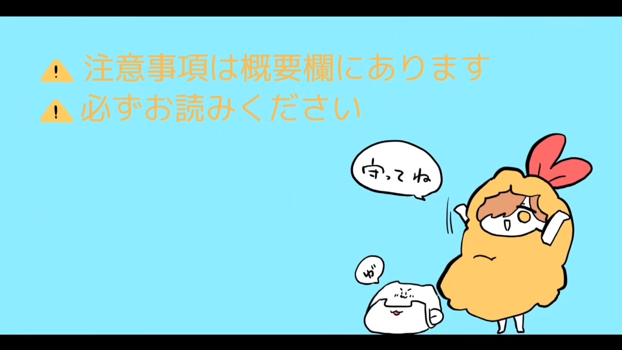 人気の 日常組 動画 285本 2 ニコニコ動画