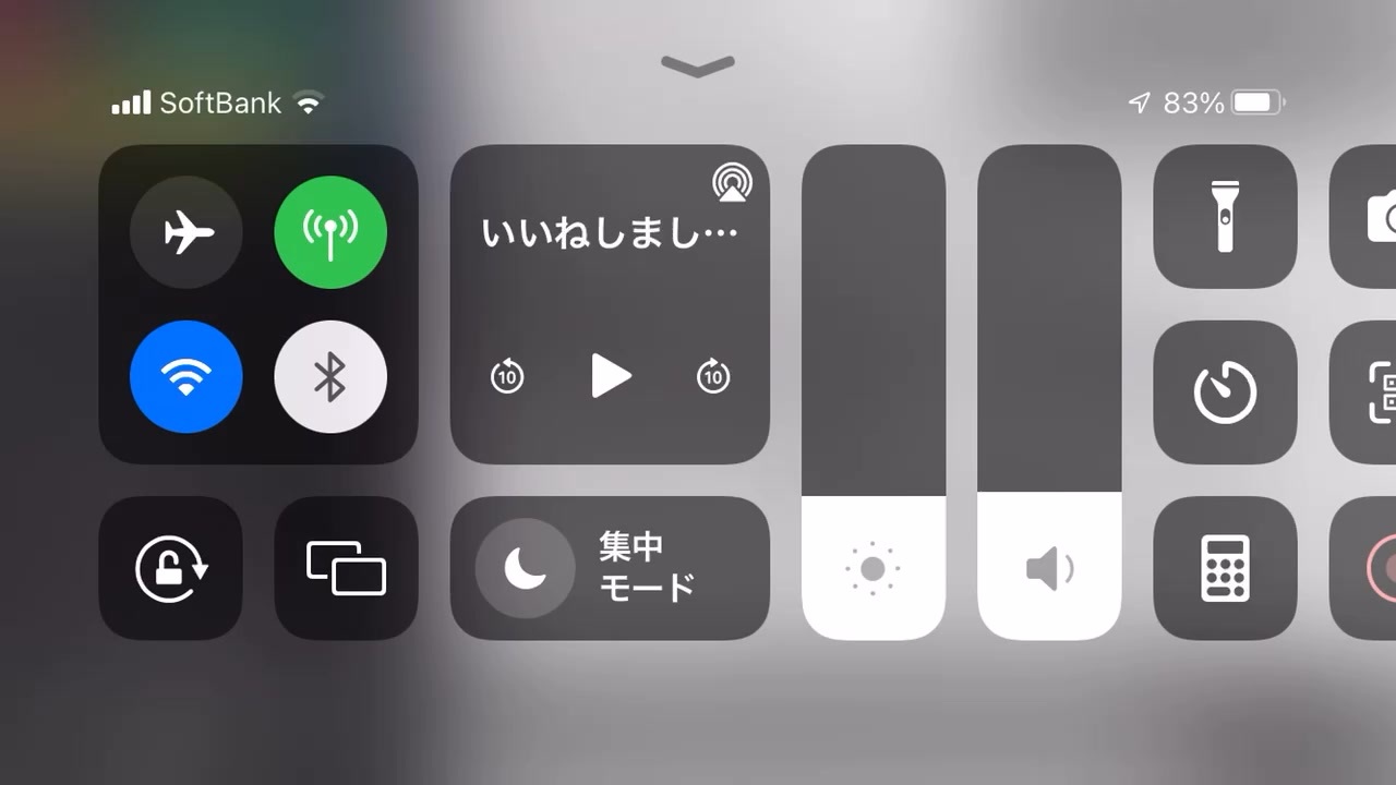 人気の ガチ恋勢 動画 23本 ニコニコ動画