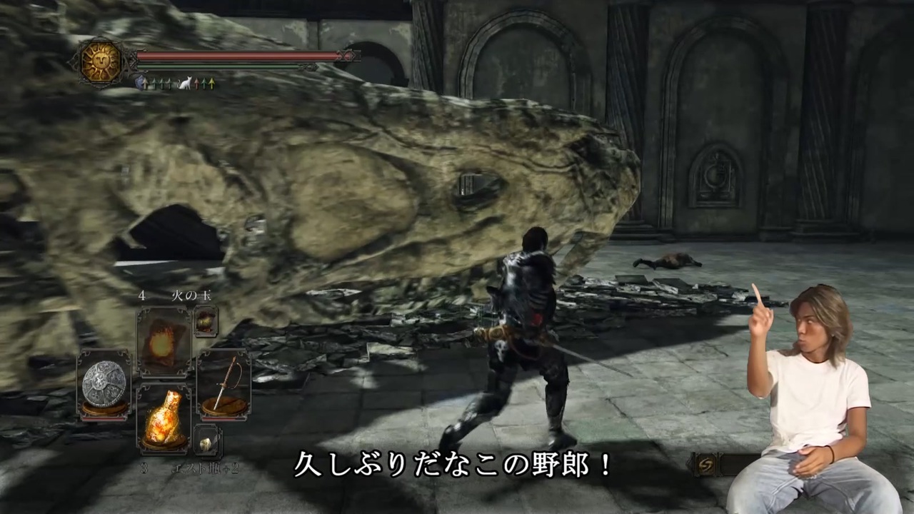 人気の ダークソウル2 動画 19 860本 ニコニコ動画