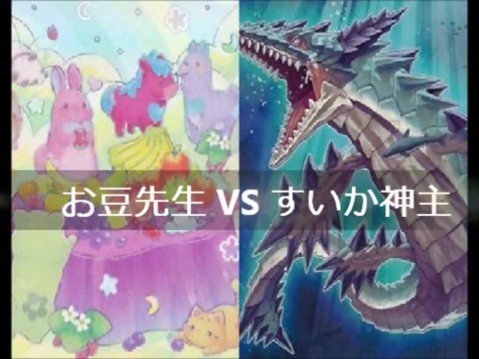 人気の 衝撃のラスト 動画 2 631本 3 ニコニコ動画