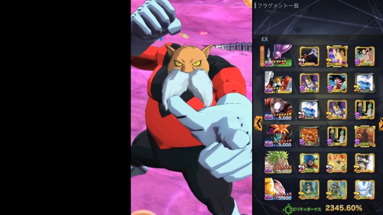 人気の ドラゴンボールレジェンズ 動画 269本 5 ニコニコ動画