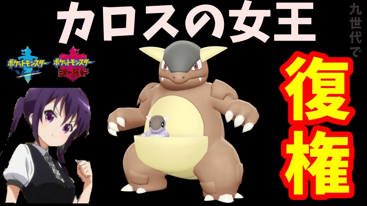 人気の ディアルが 動画 156本 2 ニコニコ動画