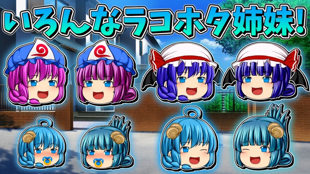 説明ゆっくり読んでいってね！ 45776170.1721983868.4305orig.jpg