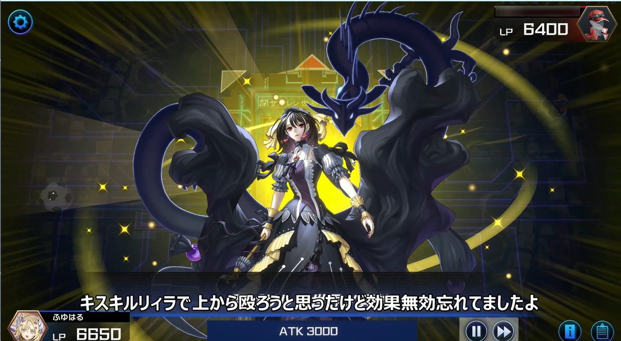 人気の マスターデュエル淫夢 動画 327本 2 ニコニコ動画