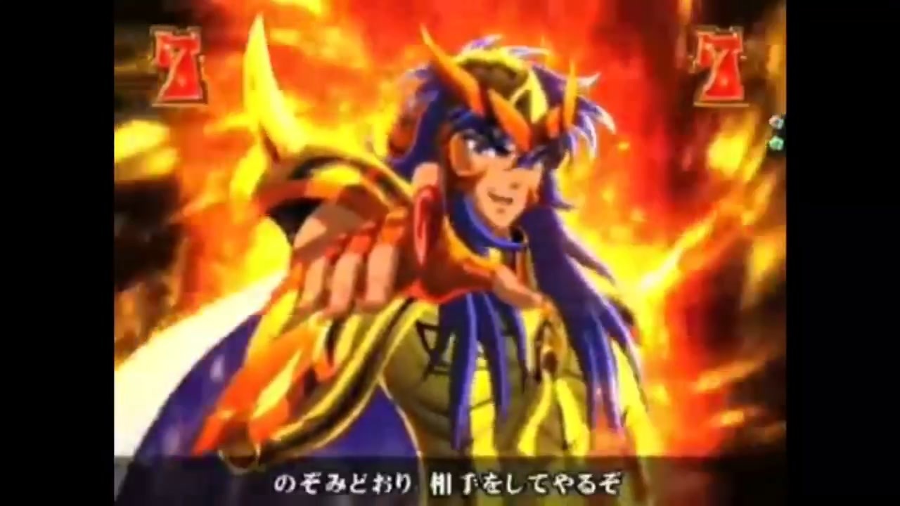 人気の 池田秀一 蠍座のミロ 動画 8本 ニコニコ動画