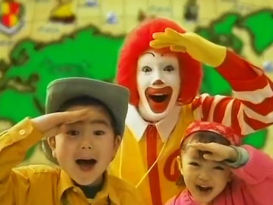 マクドナルド 2003年頃 CM集 - ニコニコ動画