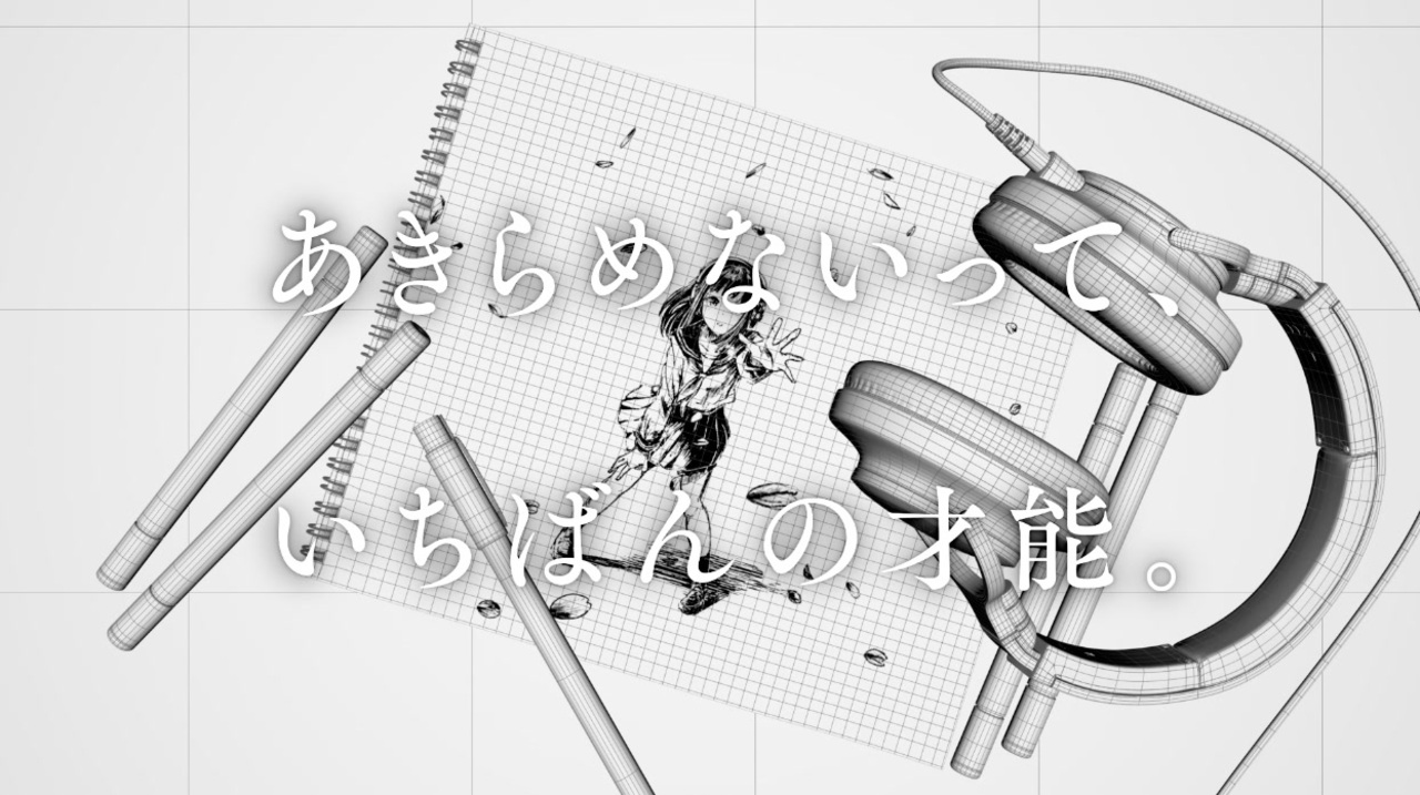 人気の 専門学校ｈａｌ 動画 429本 ニコニコ動画