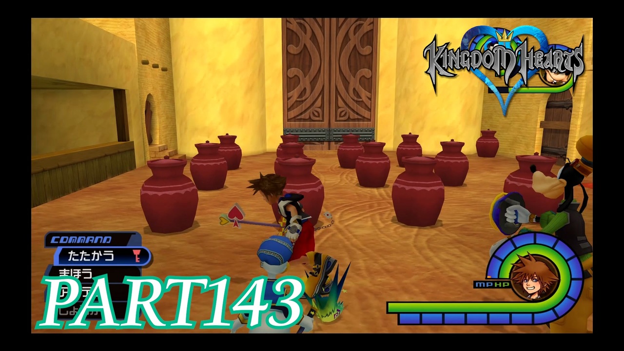 人気の ｷﾝｸﾞﾀﾞﾑﾊｰﾂ 動画 68本 2 ニコニコ動画