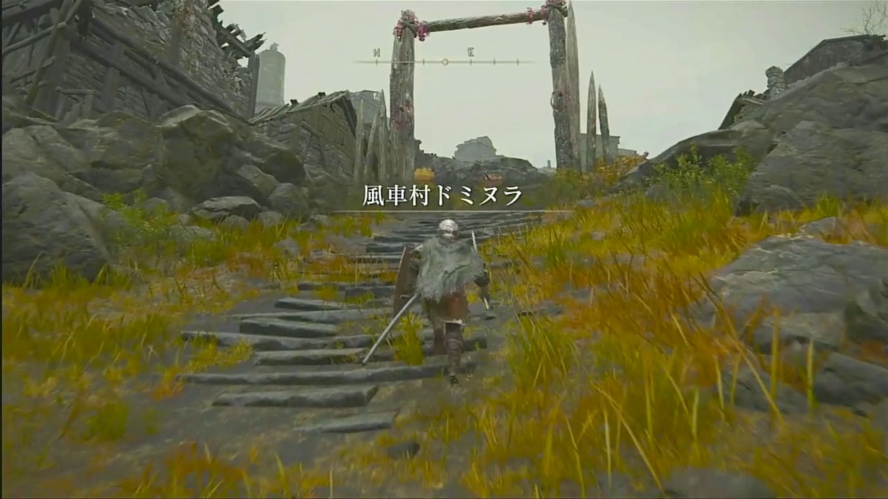 風車村で花祭り ニコニコ動画