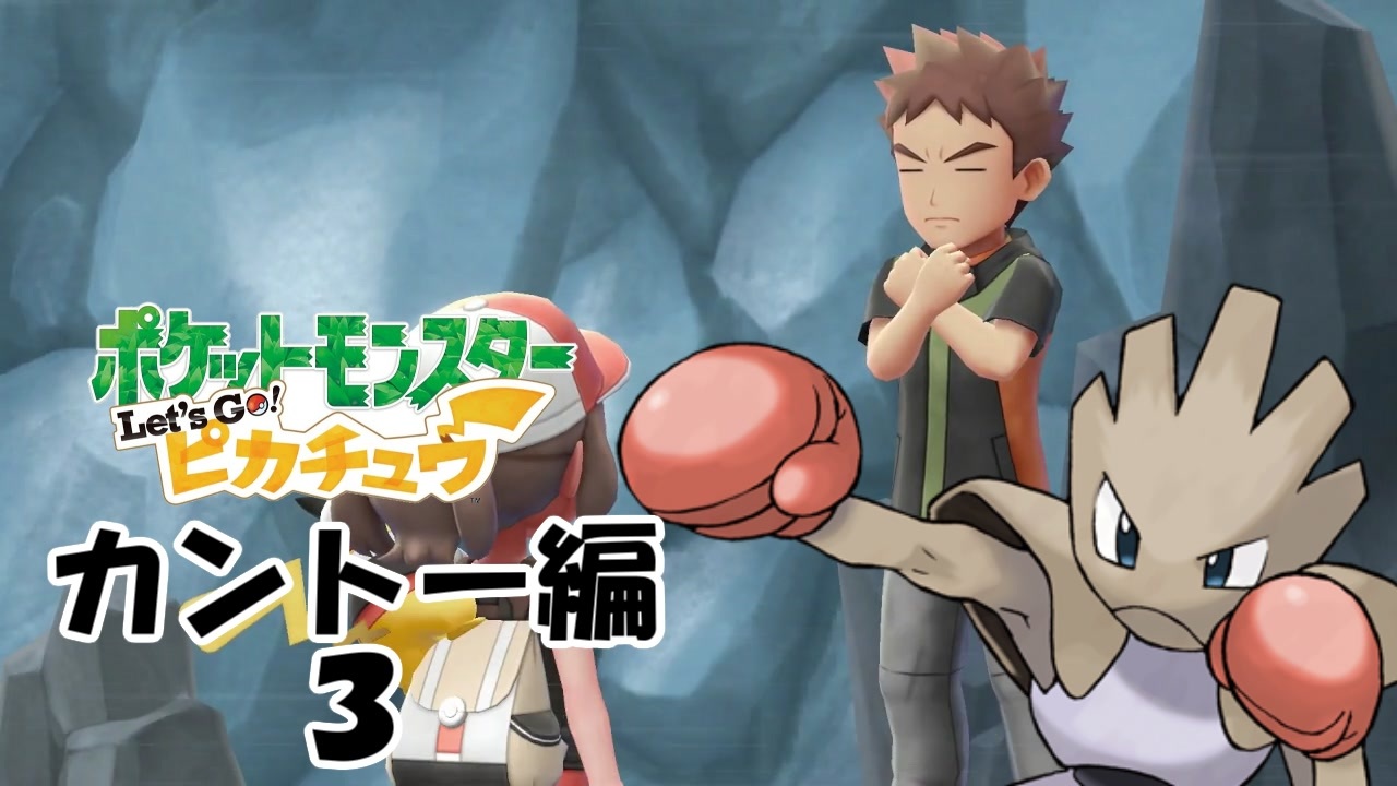 人気の エビワラー 動画 87本 ニコニコ動画