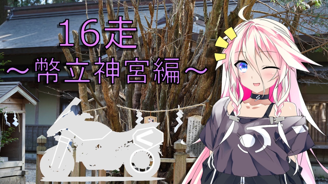人気の Live2d 動画 1 694本 ニコニコ動画