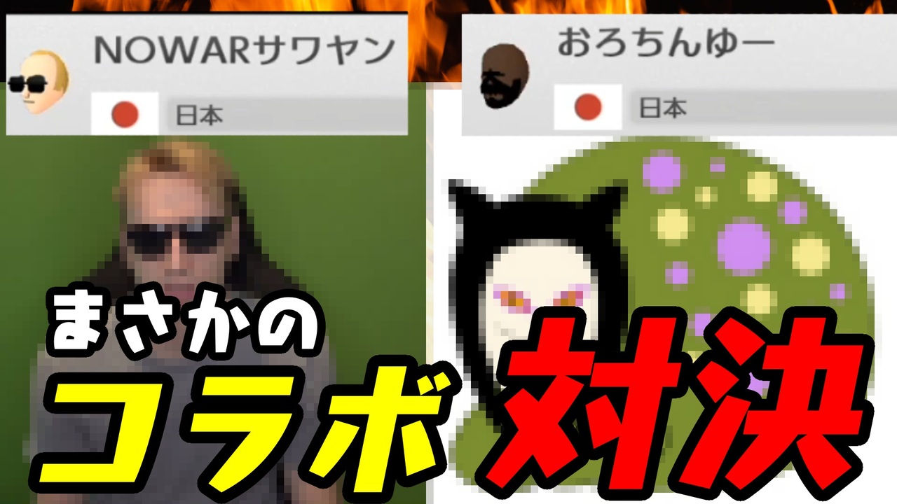 春夏新作モデル おろちん様おまとめ専用ページ エコバッグ - ￥8982円dodajukorpu.com