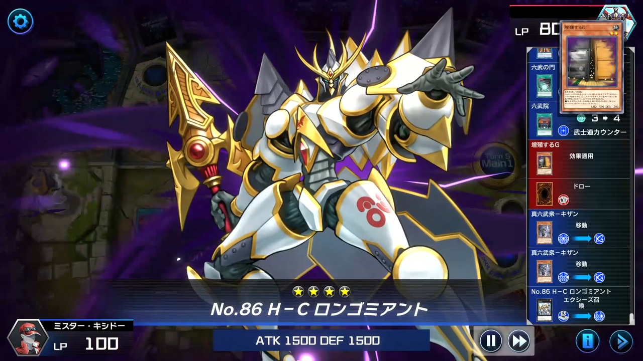 穴 武 衆 全10件 Krスボーン ガンダムさんのシリーズ ニコニコ動画