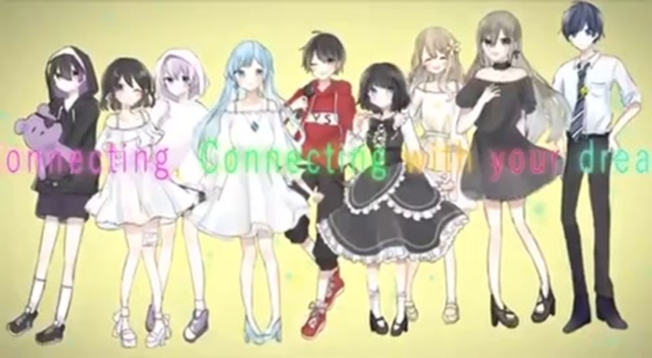 【オリジナルMV】Connecting(コネクティング) / halyosy【9人で合唱してみた】 - ニコニコ動画