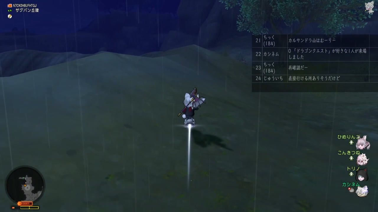 さかはし矢波のつれづれ放送局 管楽器教本曲集 Hcogcc Org