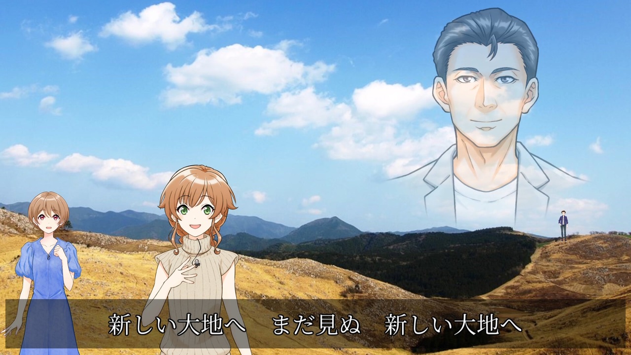 ひとつの朝【アナウンス部合唱部】 - ニコニコ動画