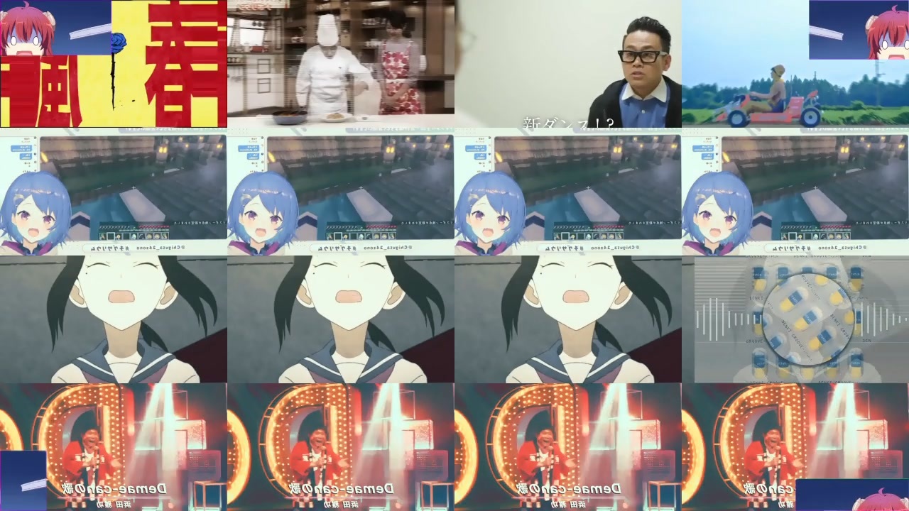 音bad Narさんの公開マイリスト ニコニコ