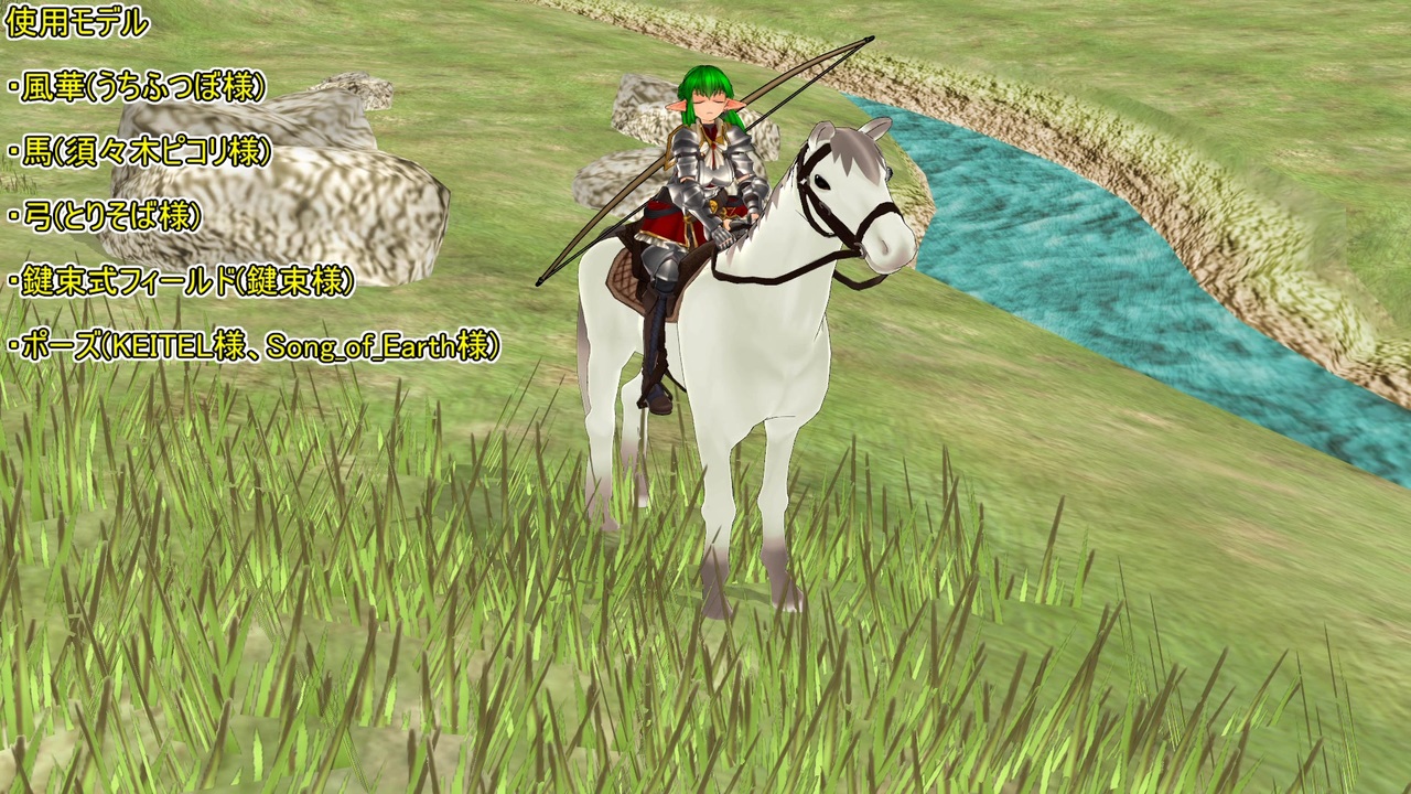 人気の Mount Blade 動画 2 464本 9 ニコニコ動画