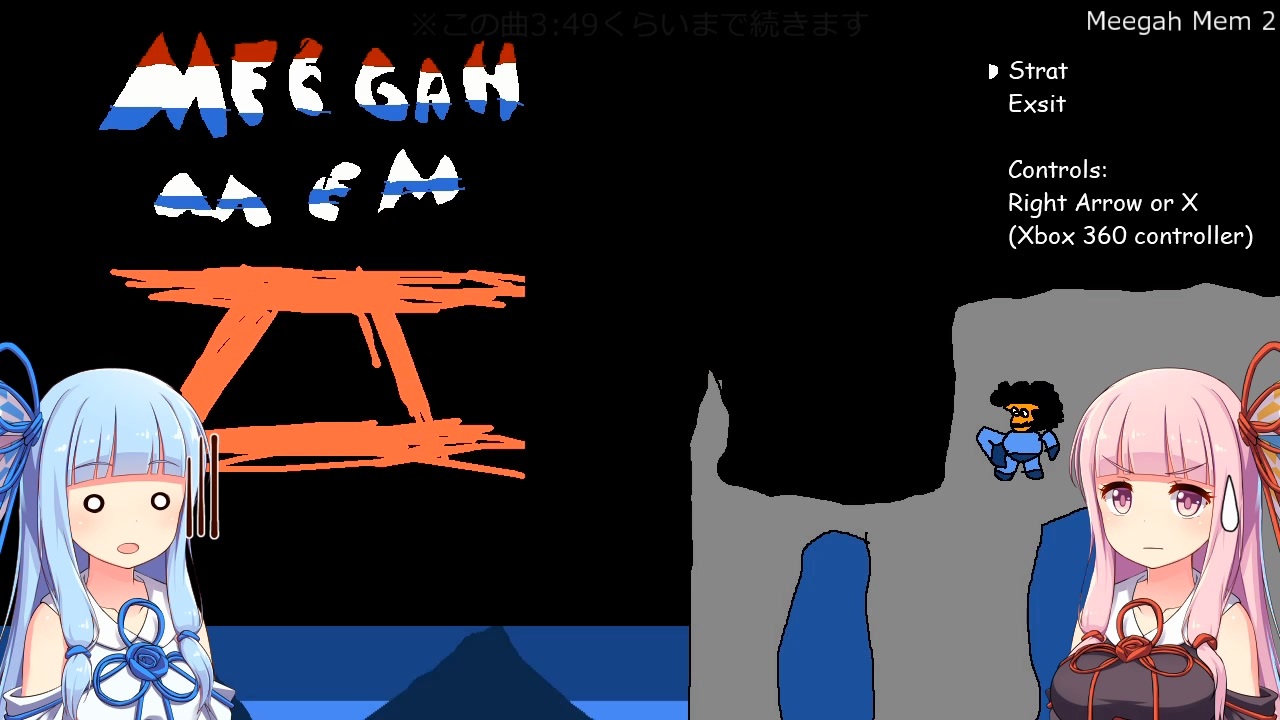 琴葉姉妹の息抜きゲームだいありー 202202 ギフト感謝編おかわり - ニコニコ動画