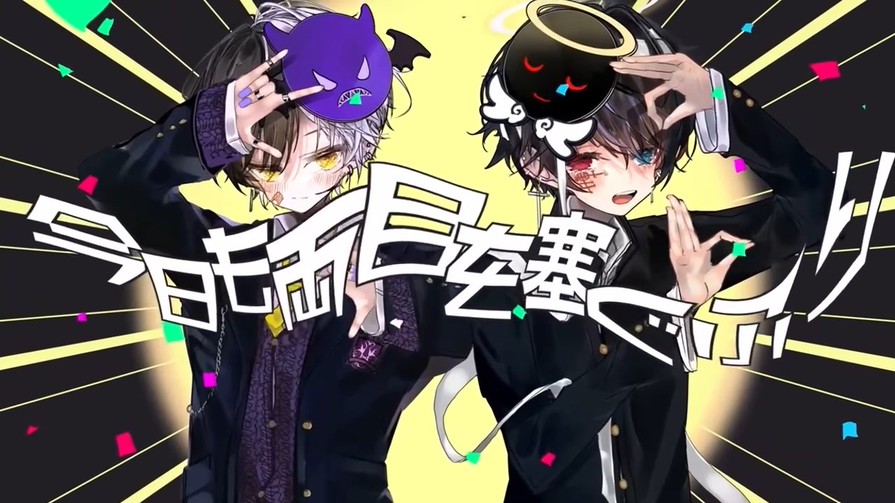 人気の 鬱 動画 774本 3 ニコニコ動画