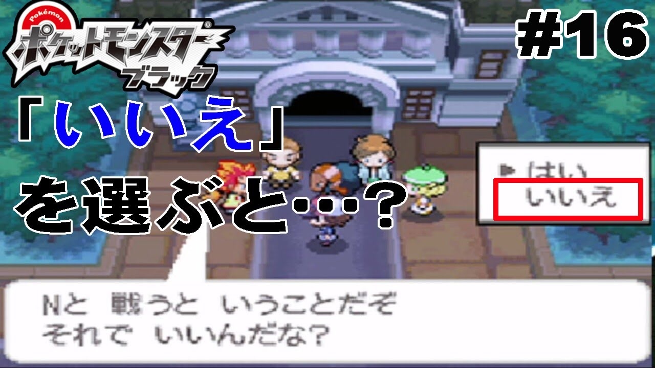 人気の アデク 動画 60本 ニコニコ動画
