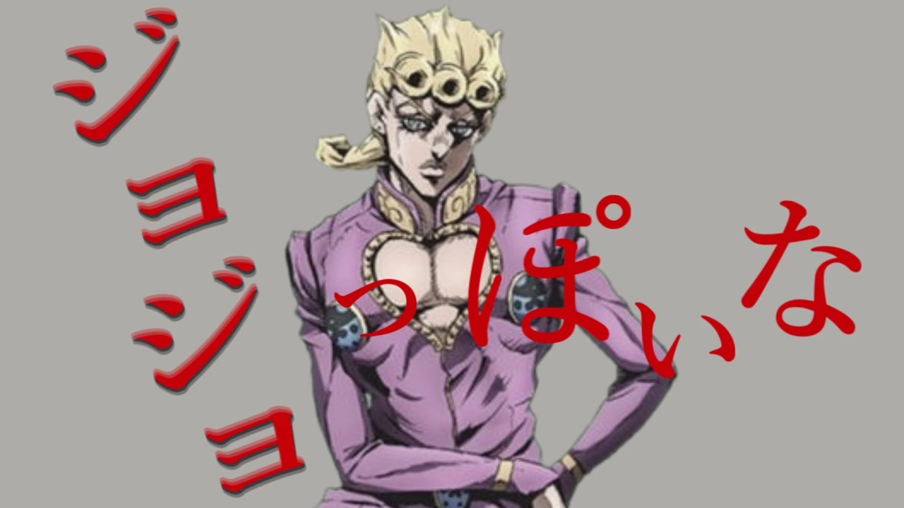 人気の ボルケニオン 動画 24本 ニコニコ動画