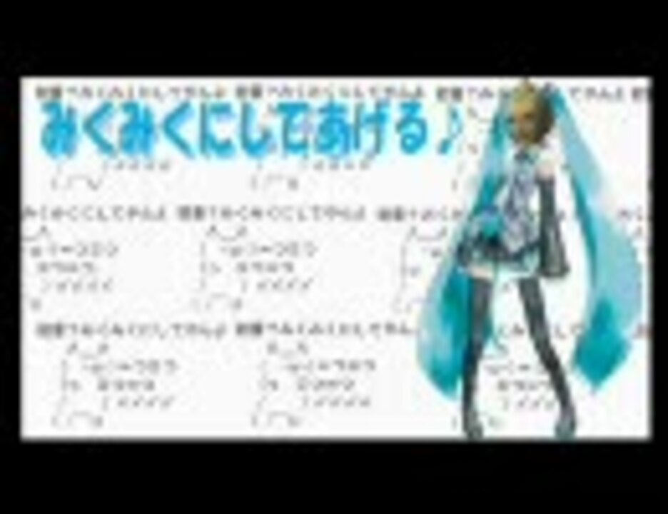 人気の アルベド語 動画 40本 ニコニコ動画