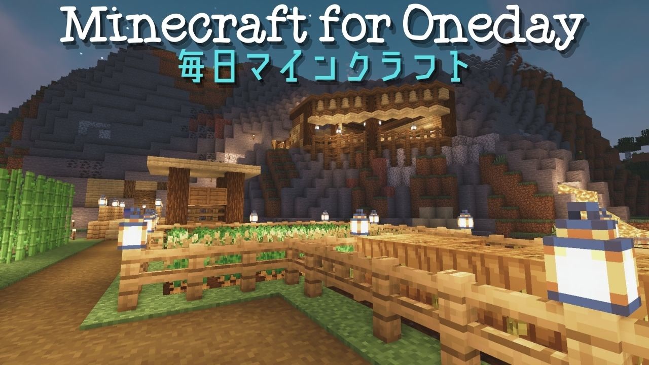 毎日マインクラフト Day772 これまでに作った建物を見て回る ニコニコ動画