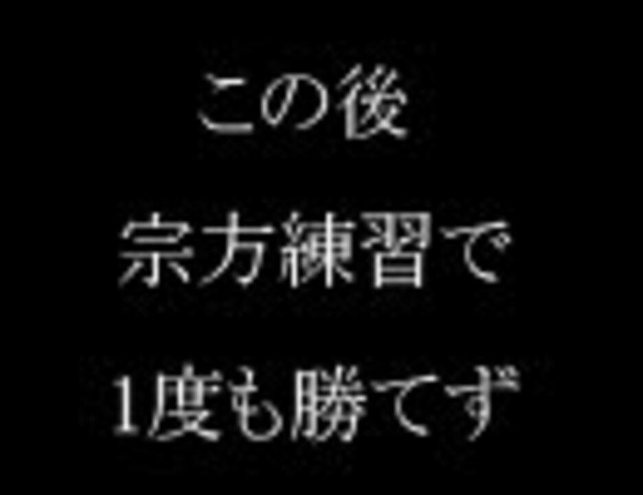 人気の サガフロンティア フロンティア２ 外伝 動画 5 081本 3 ニコニコ動画