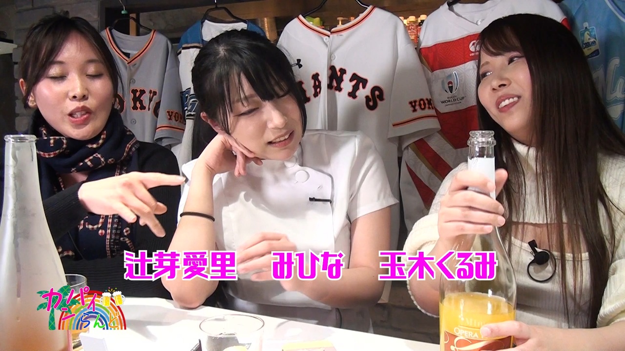 ナマイベルト 会員限定】220309カンパイらんどアフタートーク - ニコニコ動画