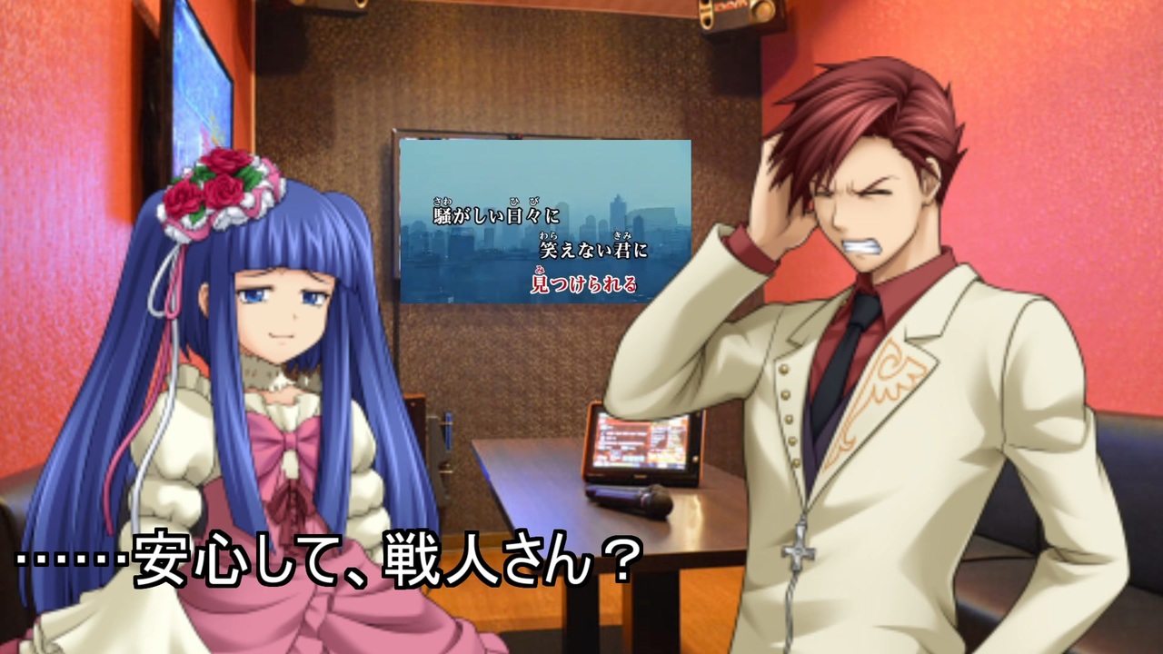うみねこのなく頃に　右代宮戦人 アクリルスタンド「うみねこのなく頃に」01/右代宮戦人 お茶会