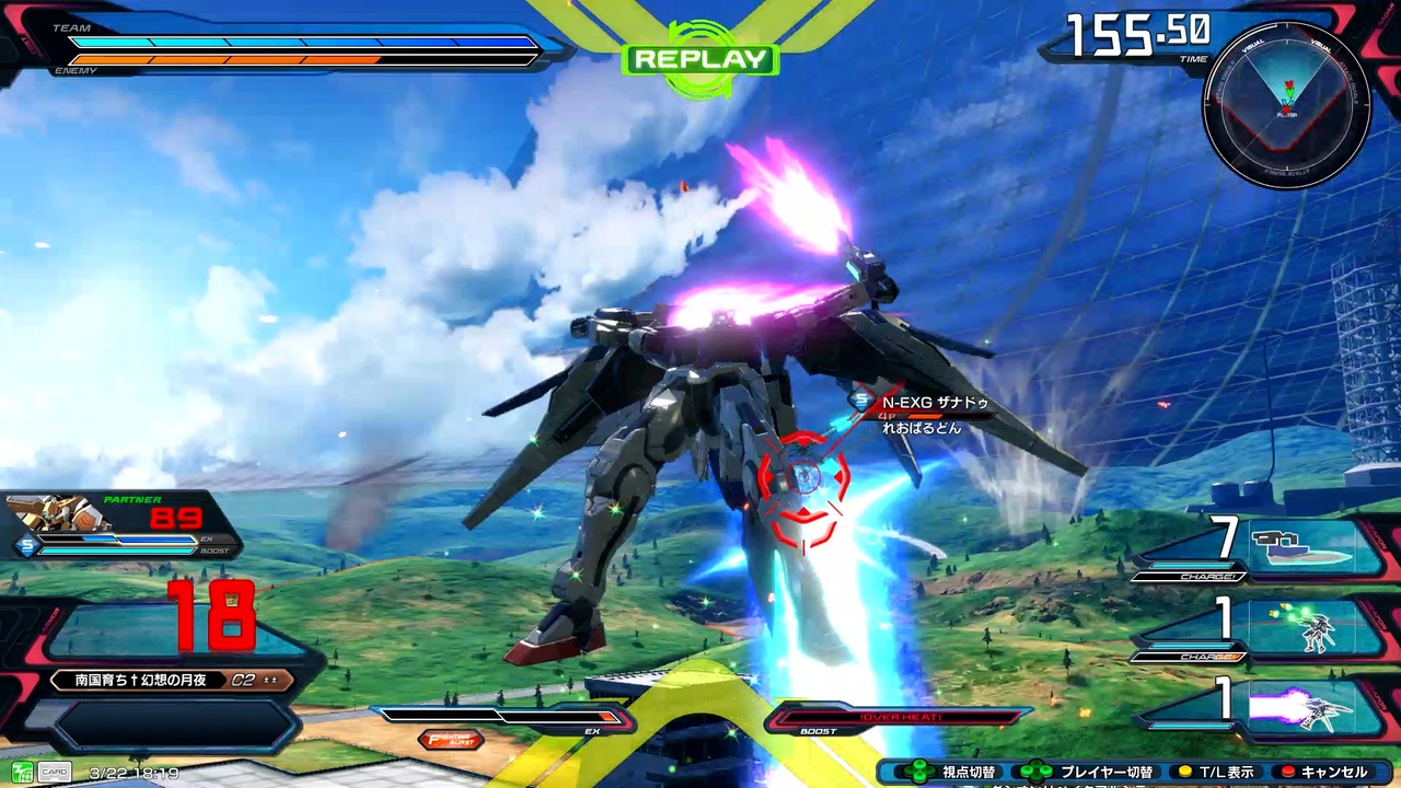 人気の ダブルオーガンダム視点 動画 402本 ニコニコ動画