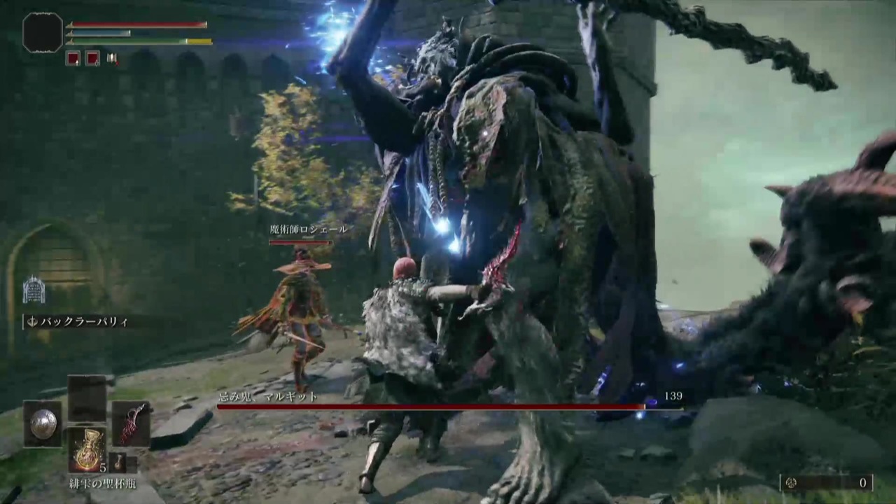 Eldenring エルデの王になるために 全138件 Angeloさんのシリーズ ニコニコ動画