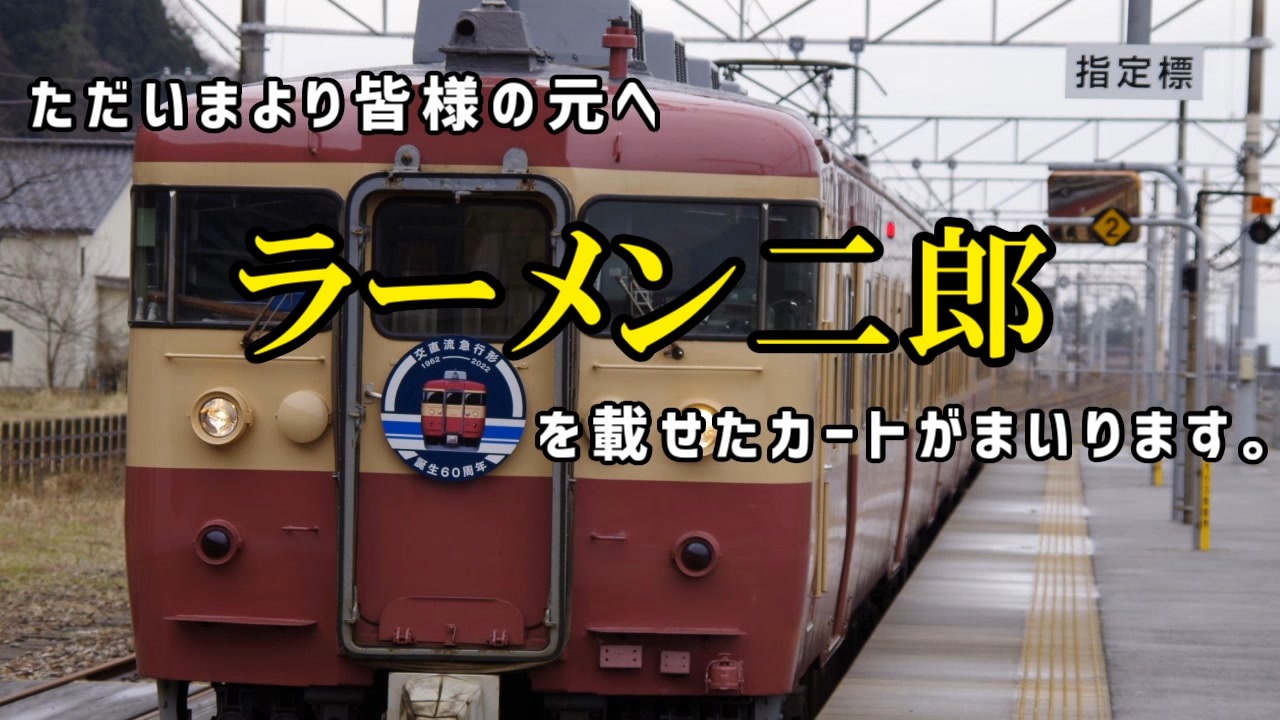 海外最新 Nゲージ TOMIX 8609 天竜浜名湖鉄道 TH2100形 TH2109号車 ゆるキャン△ ×天浜線 ラッピング列車 2022年11月販売 kids-nurie.com 海外最新 Nゲージ TOMIX 8609 天竜浜名湖鉄道 TH2100形 TH2109号車 ゆるキャン△ ×天浜線 ラッピング列車 2022年11月販売 kids-nurie.com