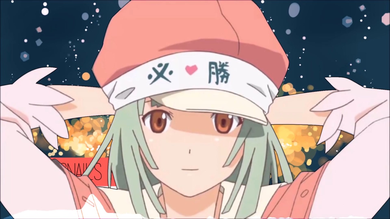タイツォン 恋愛サーキュレーション