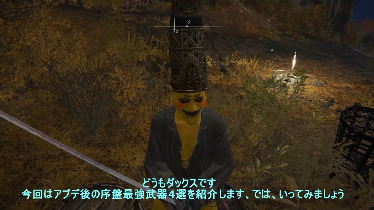 人気の 最強武器 動画 60本 ニコニコ動画