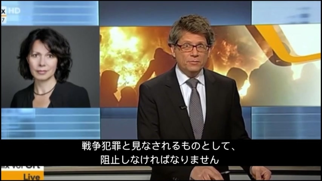 平和的なデモ隊によるテロ行為　極左-善良な市民を煽動利用 - -ＴＶ新聞の捏造報道