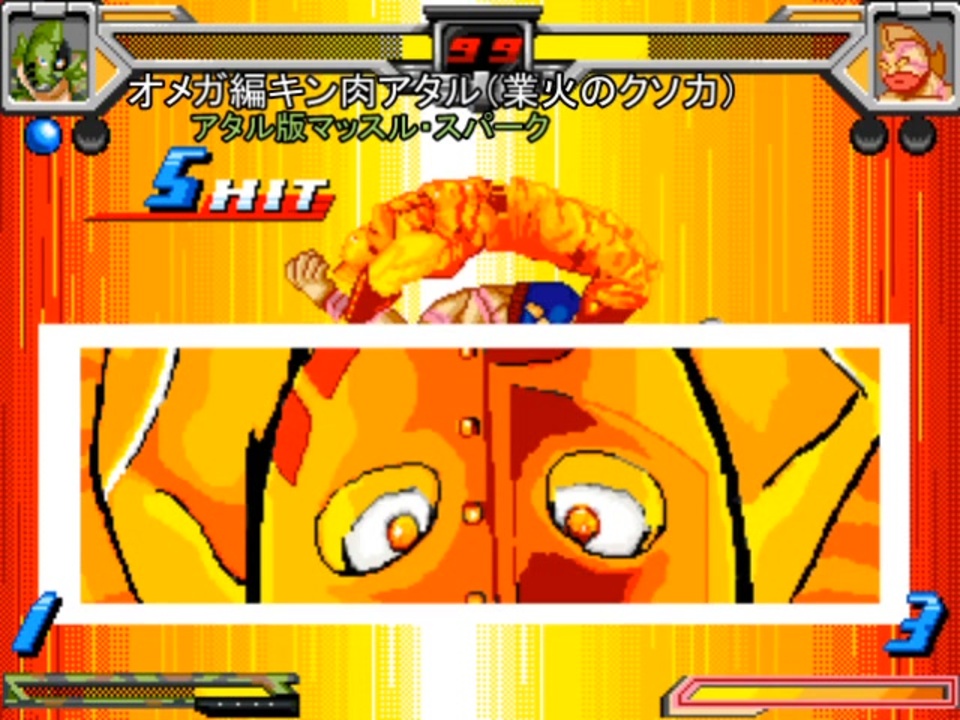 人気の ブロッケンjr 動画 52本 ニコニコ動画