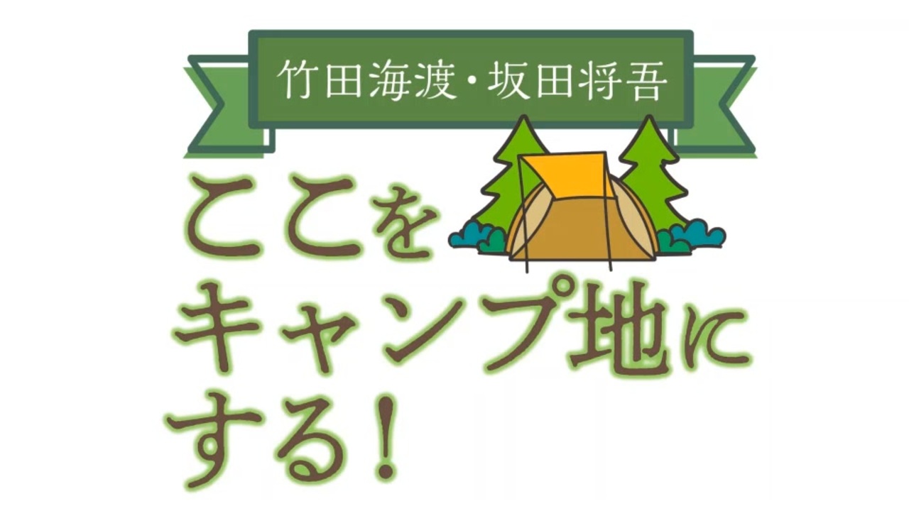 人気の 動物 Or ファッション Or 料理 Or 日記 Or 自然 Or 科学 Or 歴史 Or ラジオ Or ニコニコ動画講座 アイドルマスター 東方 Vocaloid 描いてみた