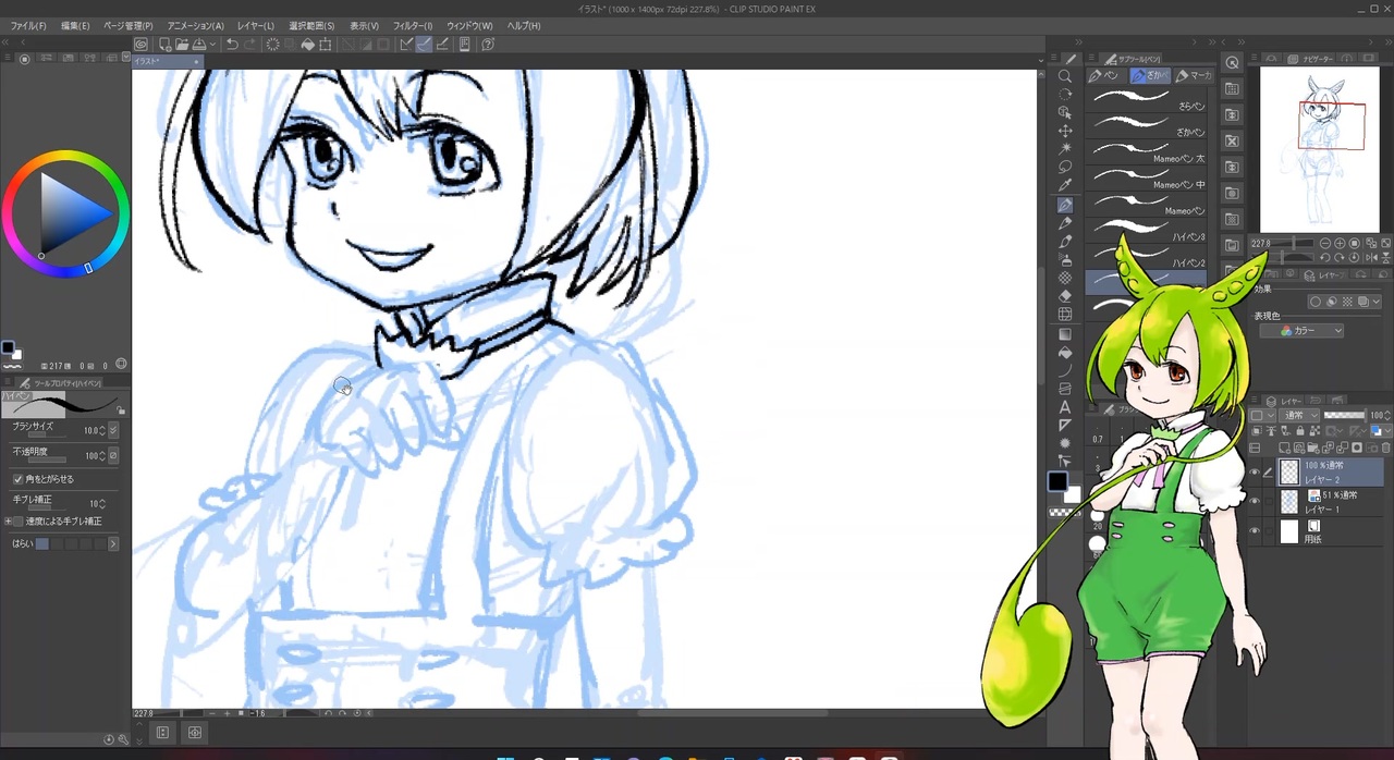 人気の お絵描きrta 動画 45本 ニコニコ動画