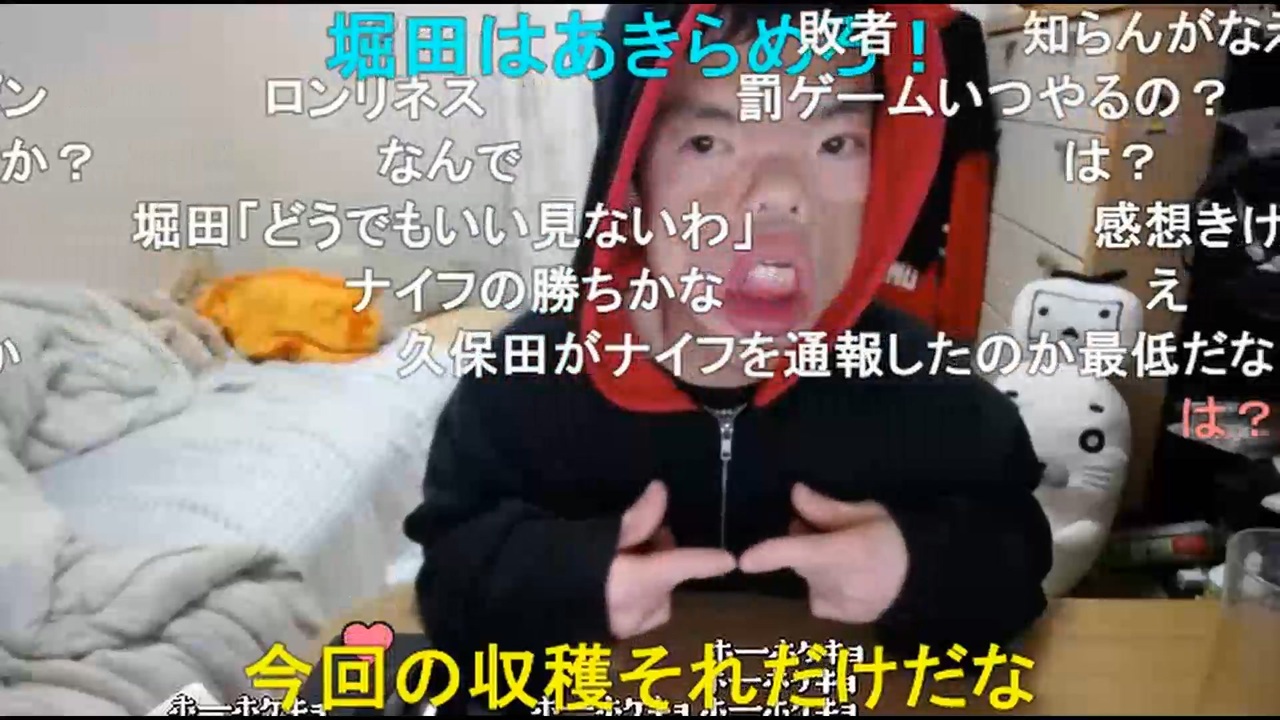 人気の ポンちゃん ニコ生 動画 53本 ニコニコ動画