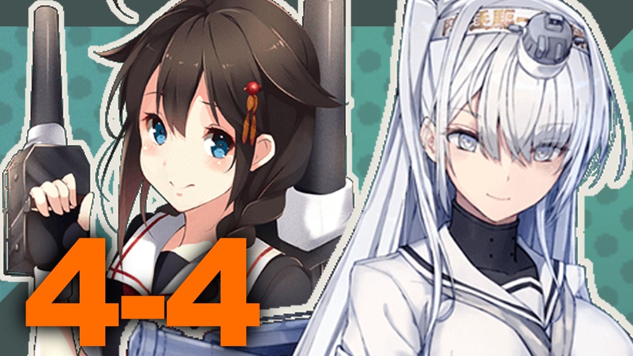 【艦これ】通常海域を順番に攻略【VOICEROID実況プレイ】♯22 - ニコニコ動画