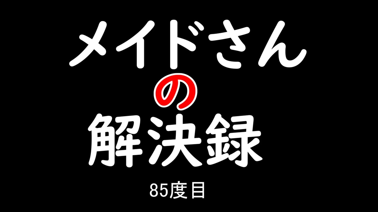 人気の Mhxx 動画 7 1本 6 ニコニコ動画