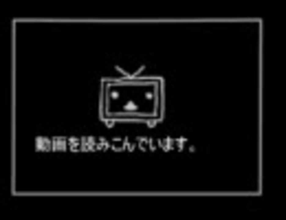 人気の 空駆ける天馬 動画 18本 ニコニコ動画