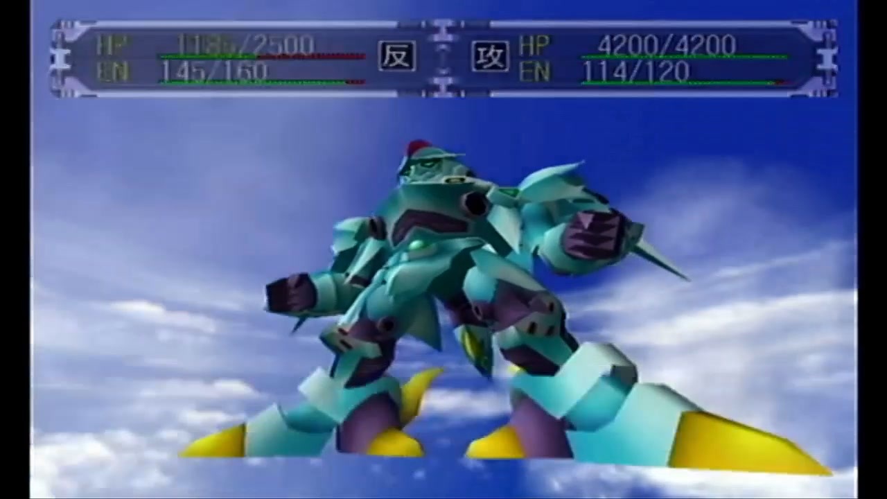 スーパーロボット大戦α For Dreamcast スーパーロボット大戦α for Dreamcast｜ドリームキャスト (DC