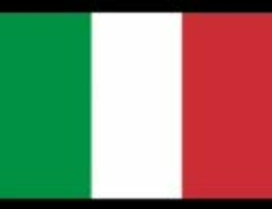 人気の イタリア国歌 動画 36本 ニコニコ動画