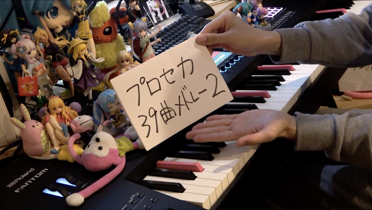 人気の ピアノ 動画 53 312本 ニコニコ動画