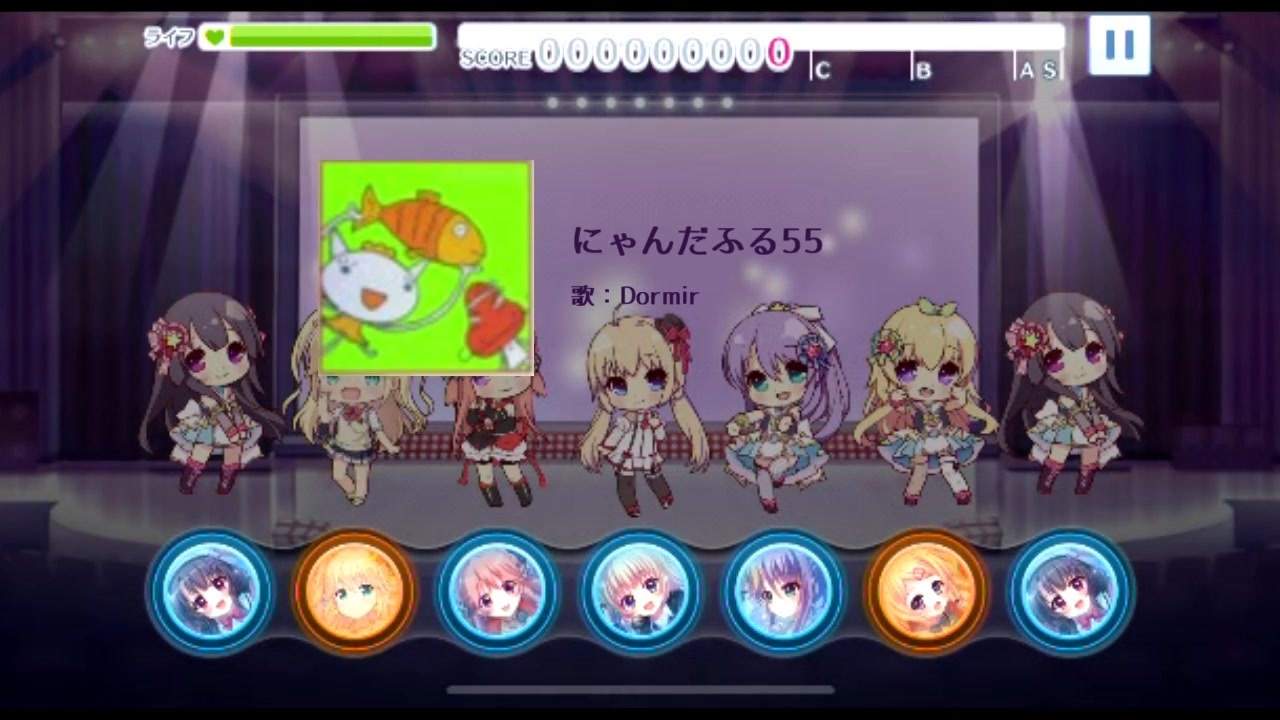 人気の にゃんだふる55 動画 36本 ニコニコ動画